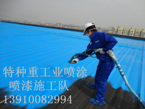 黔西南除锈喷漆 & 设备厂房翻新